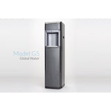 Bluline G5-G5RO-Floor Model Hot Cold 4 Stage 50 GPD RO - PureWaterGuys.com